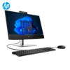 AIO HP ProOne 440 G9 Intel Core i5
