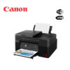 G4170 2.0 - 1 Impresora canon pixma G4170