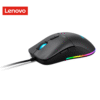 MOUSE-GAMER-LENOVO-M210-RGB-GY51M74265-mouse MOUSE GAMER LENOVO