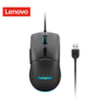 MOUSE-GAMER-LENOVO-M210-RGB-GY51M74265-mouse-2 MOUSE GAMER LENOVO
